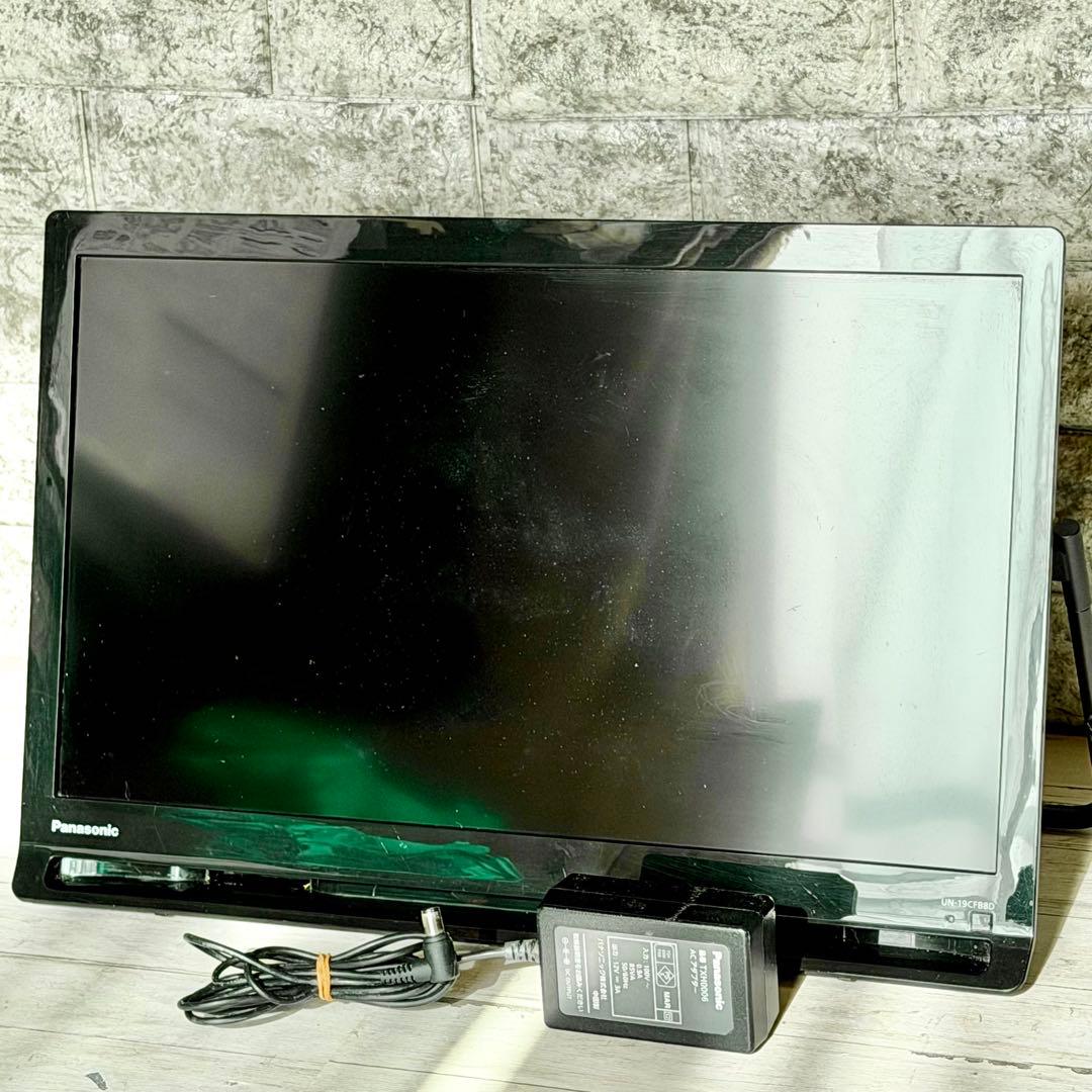 モニターのみ Panasonic「プライベート・ビエラ」UN-19CFB8D