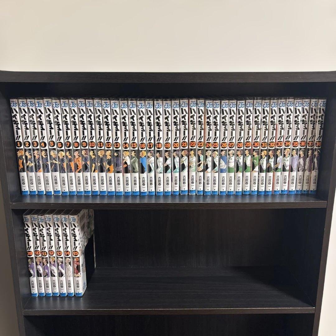 ハイキュー 全巻 1巻から45巻