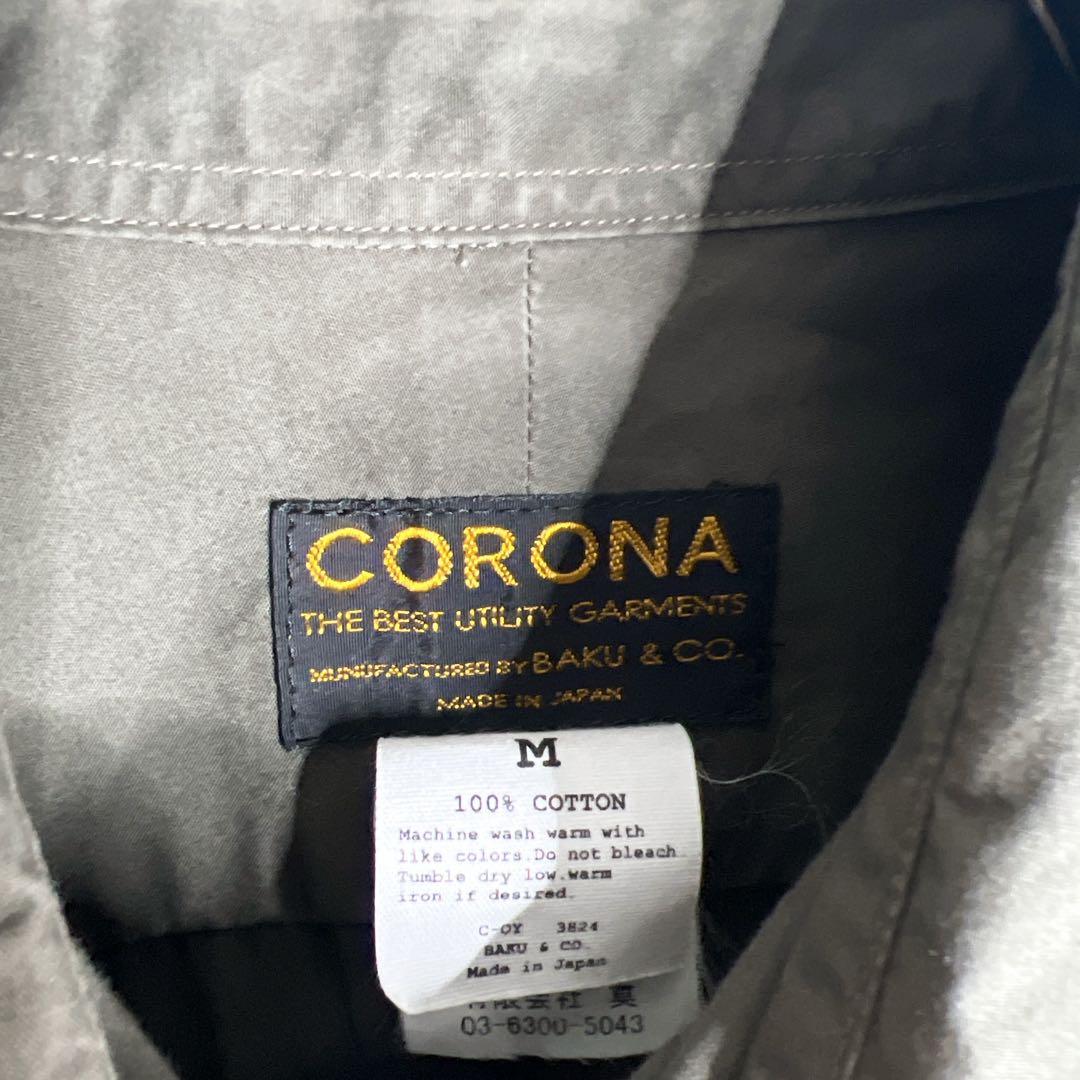 【入手困難!!】コロナ ワークシャツ bshop ビショップ ストラト