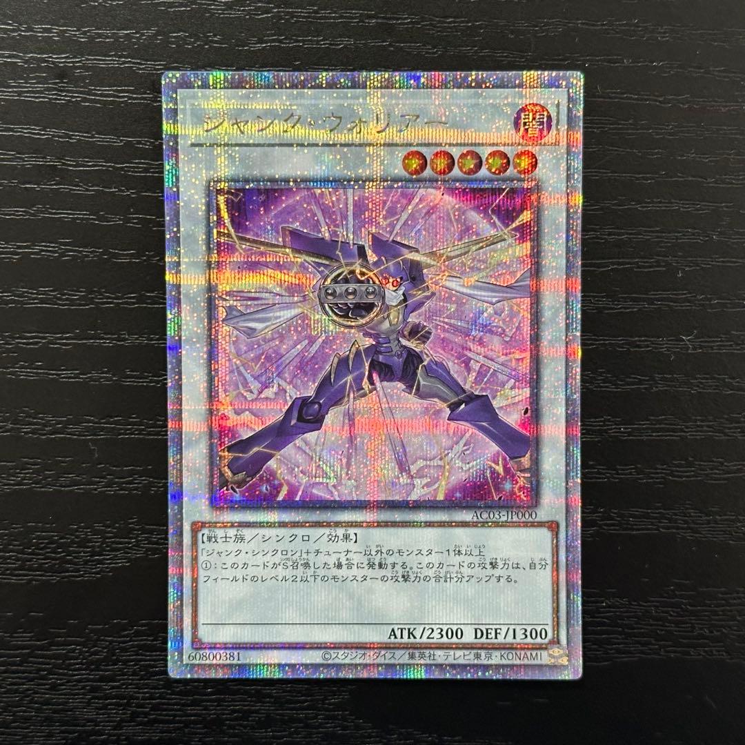 m365User様 リクエスト 2点 まとめ商品