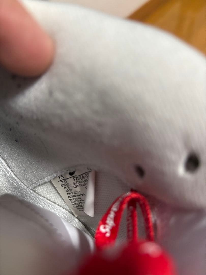 H&Sショップ Supreme × Nike Air Force 1