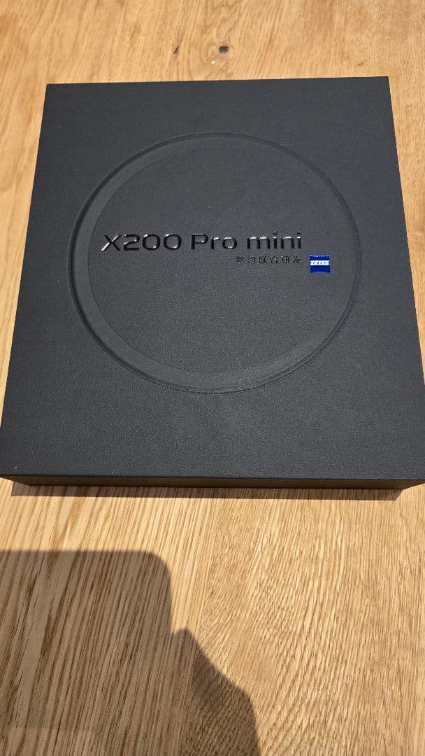 スマートフォン本体 vivo x200 pro mini 12GB/256GB