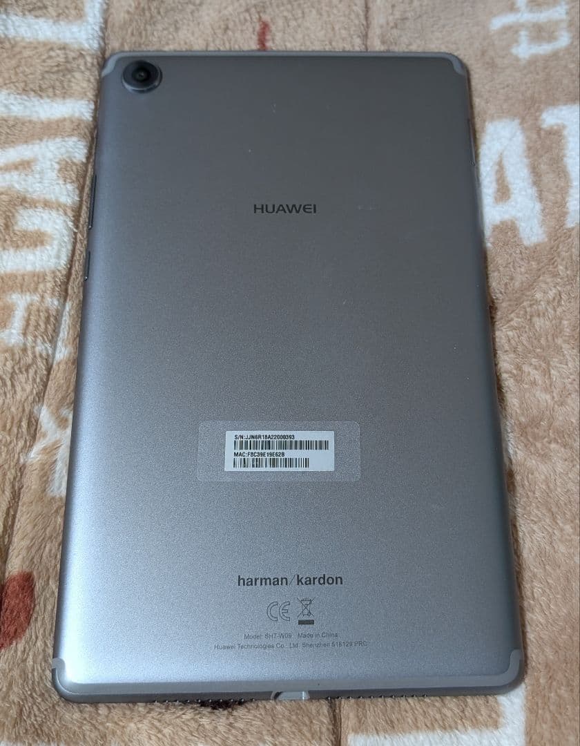 中古 HUAWEI MediaPad M5 SHT-W09 8.4インチ