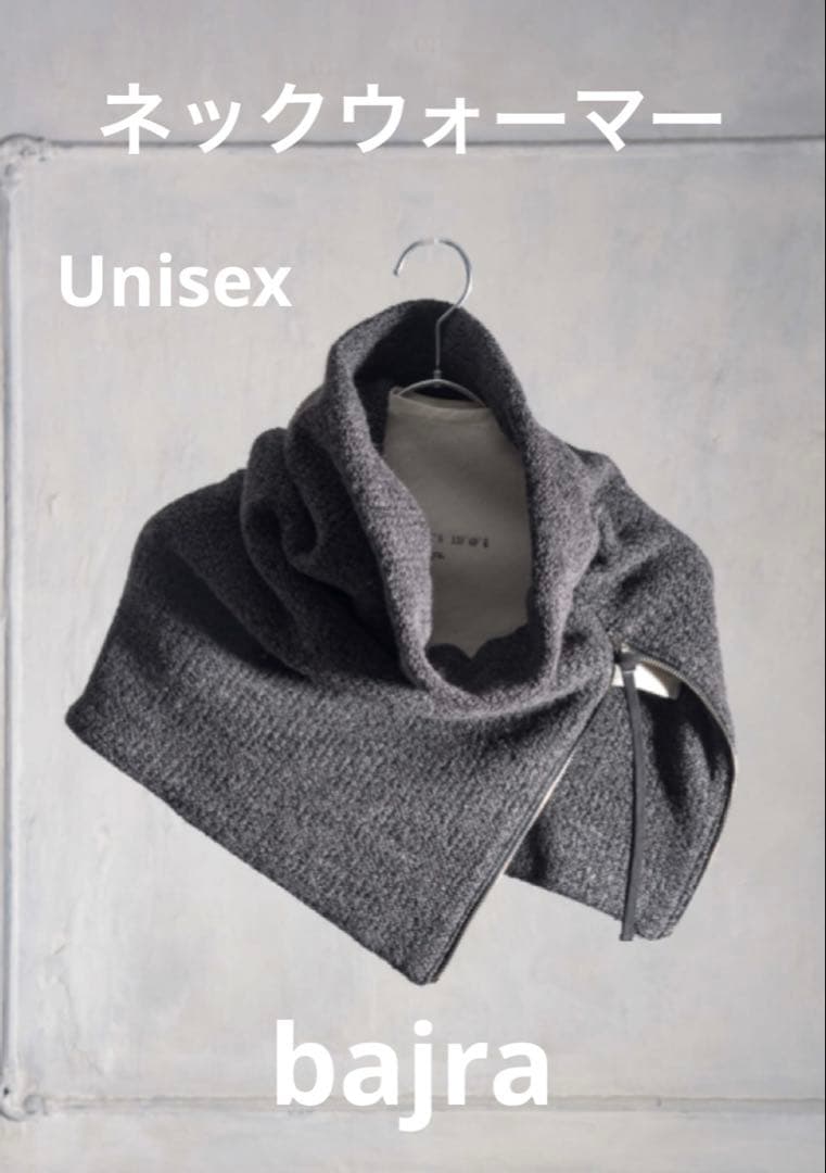 【値下げ】bajra unisex ネックウォーマー