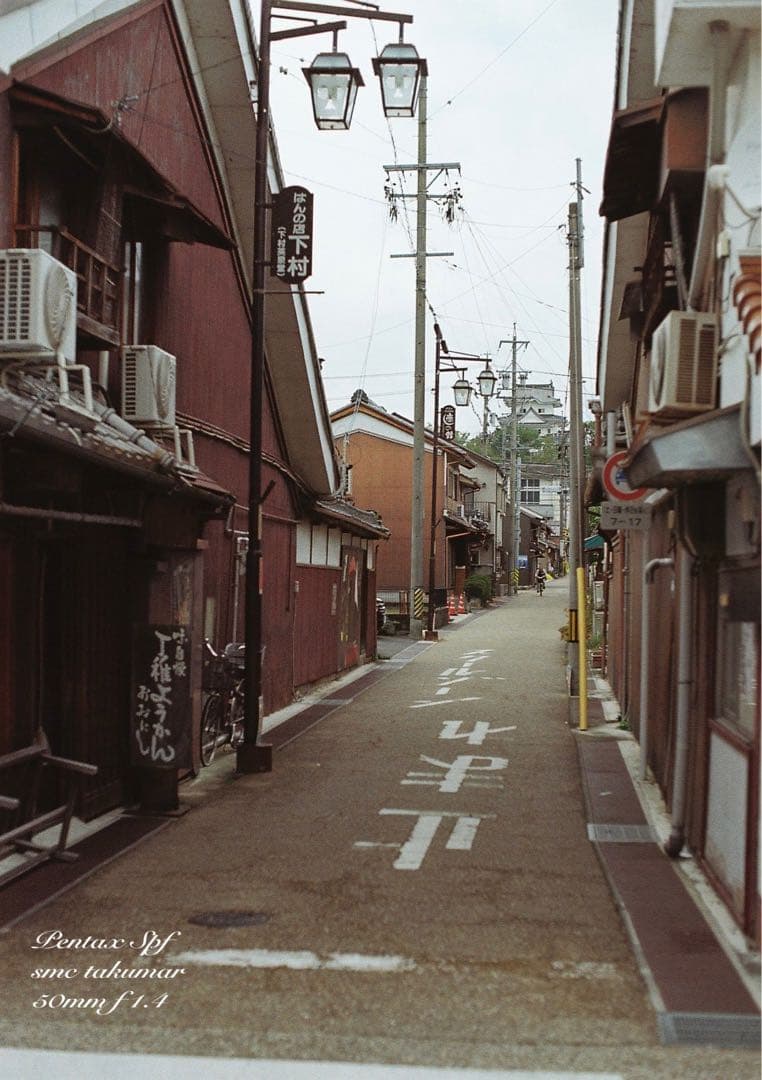 超美品！完動品＊pentax spf＊リザード青&f1.4★作例多数 保証付