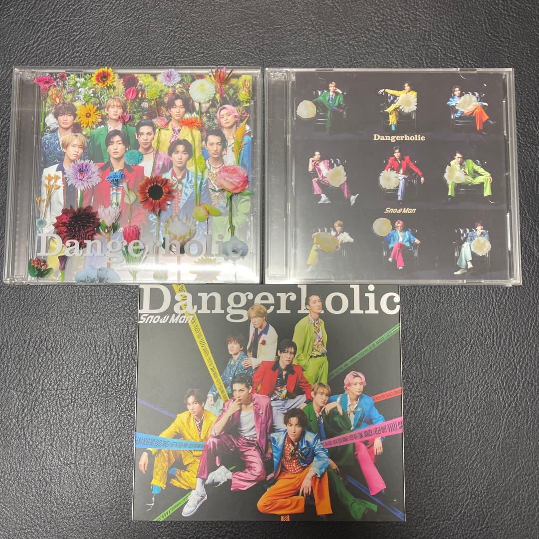 Man シングル CD まとめ売り