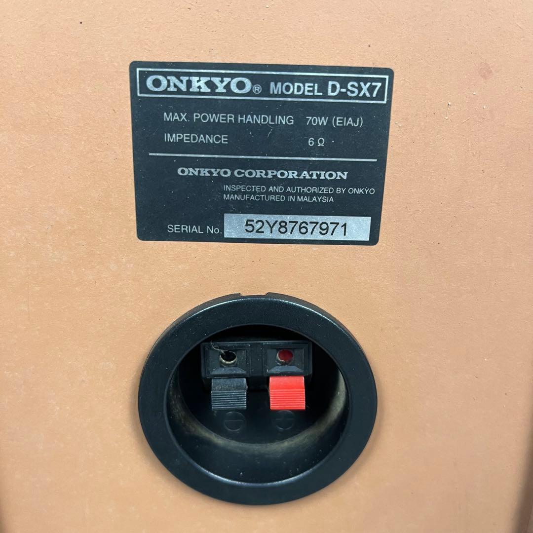 【ONKYO】FR-N7EX コンポ リモコン付　おまけスピーカー有り✨