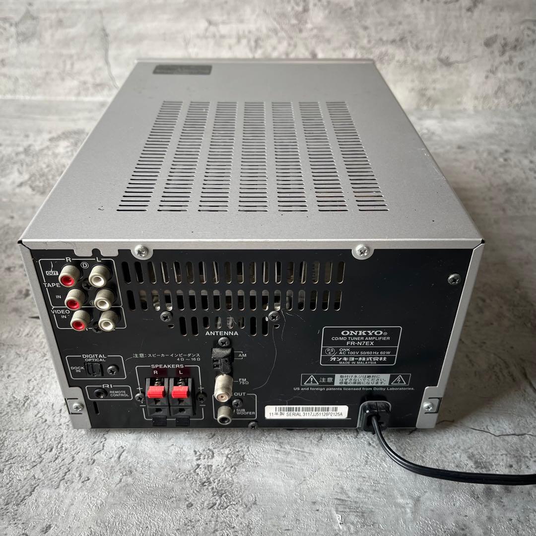 【ONKYO】FR-N7EX コンポ リモコン付　おまけスピーカー有り✨