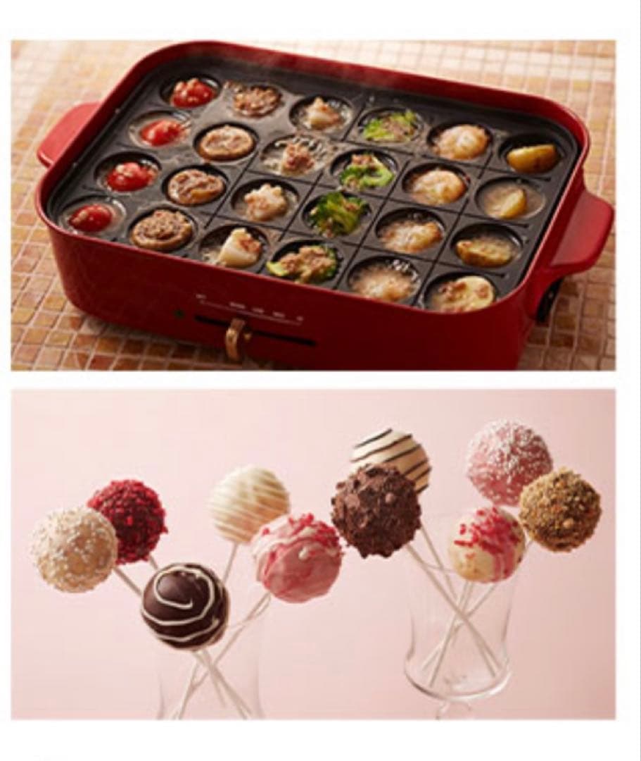 【新品未開封】ブルーノ コンパクトホットプレート & セラミックコート鍋セット