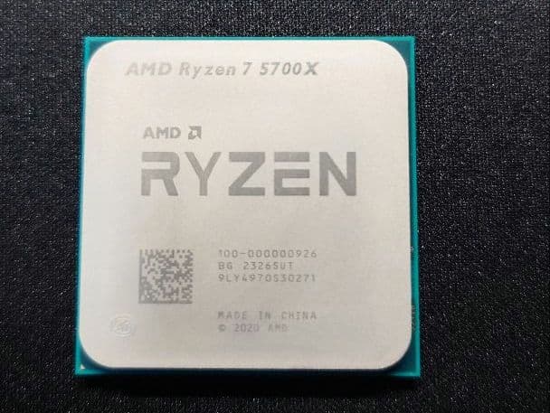 Ryzen 7 5700X + B550-PLUS + メモリ8GB2枚　セット