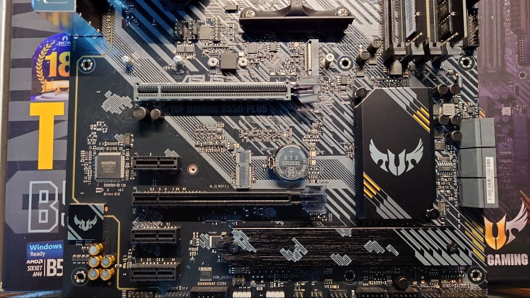 Ryzen 7 5700X + B550-PLUS + メモリ8GB2枚　セット