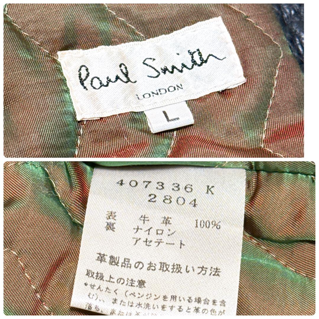 美品✨ポールスミス ライダース レザージャケット L 牛革 キルティング 黒