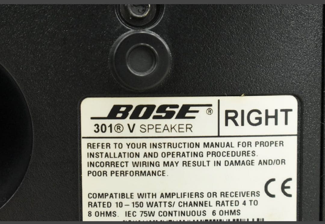 Bose 301 Seri V 動作保証