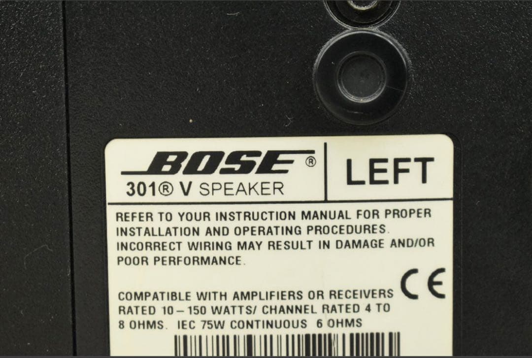 Bose 301 Seri V 動作保証