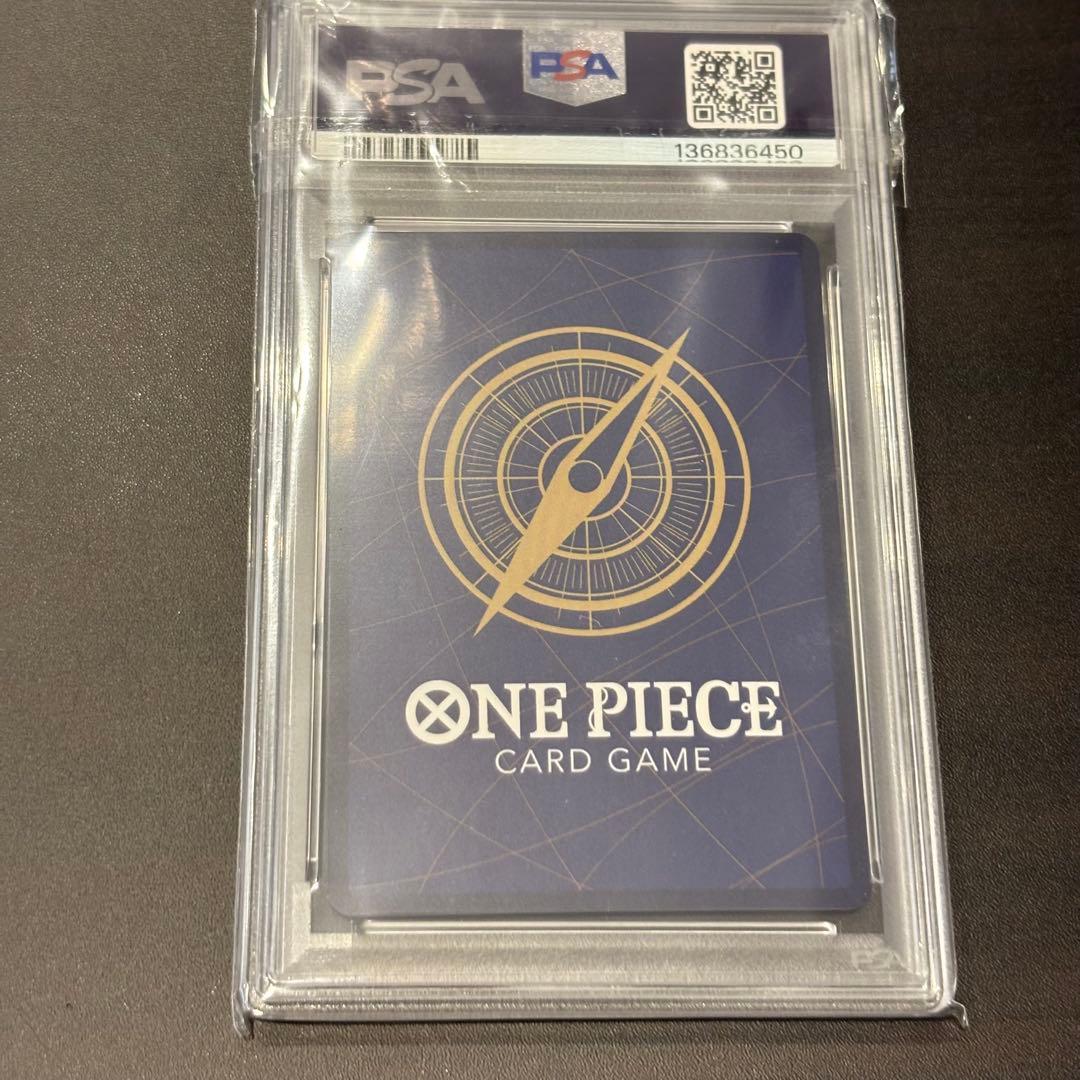 PSA10 ニコ・ロビン ワンピースカード 公認JUDGE プロモ　ジャッジ