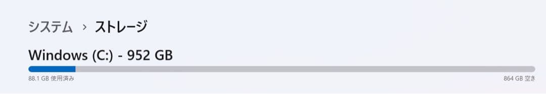 HP Spectre x360 13-aw ブルーi7/16GB/1TB高スペ