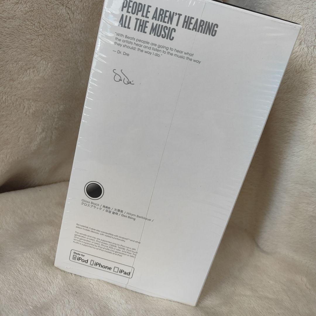 15)未使用beats solo3 wireless ヘッドフォン