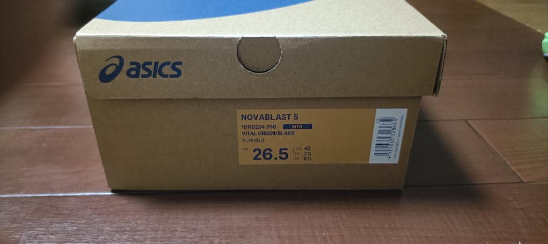 ASICS NOVABLAST 5 26.5cm 2E グリーン