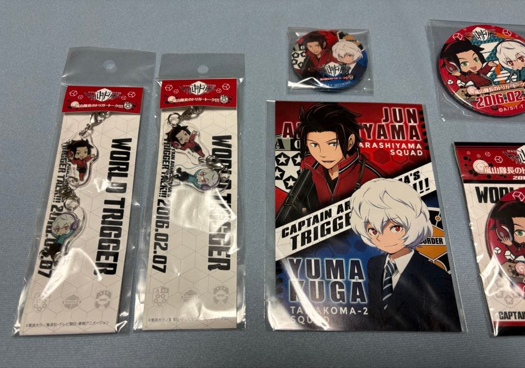 ワールドトリガー　嵐山隊長のトリガートーク！！！　缶バッジ　アクリルキーホルダー