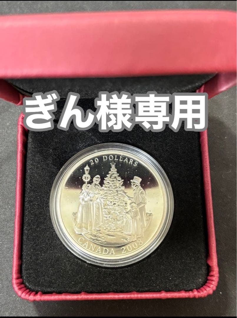 ぎん！おまとめ！【純銀製】1オンス 炭鉱労働者採掘&クリスマスキャロル