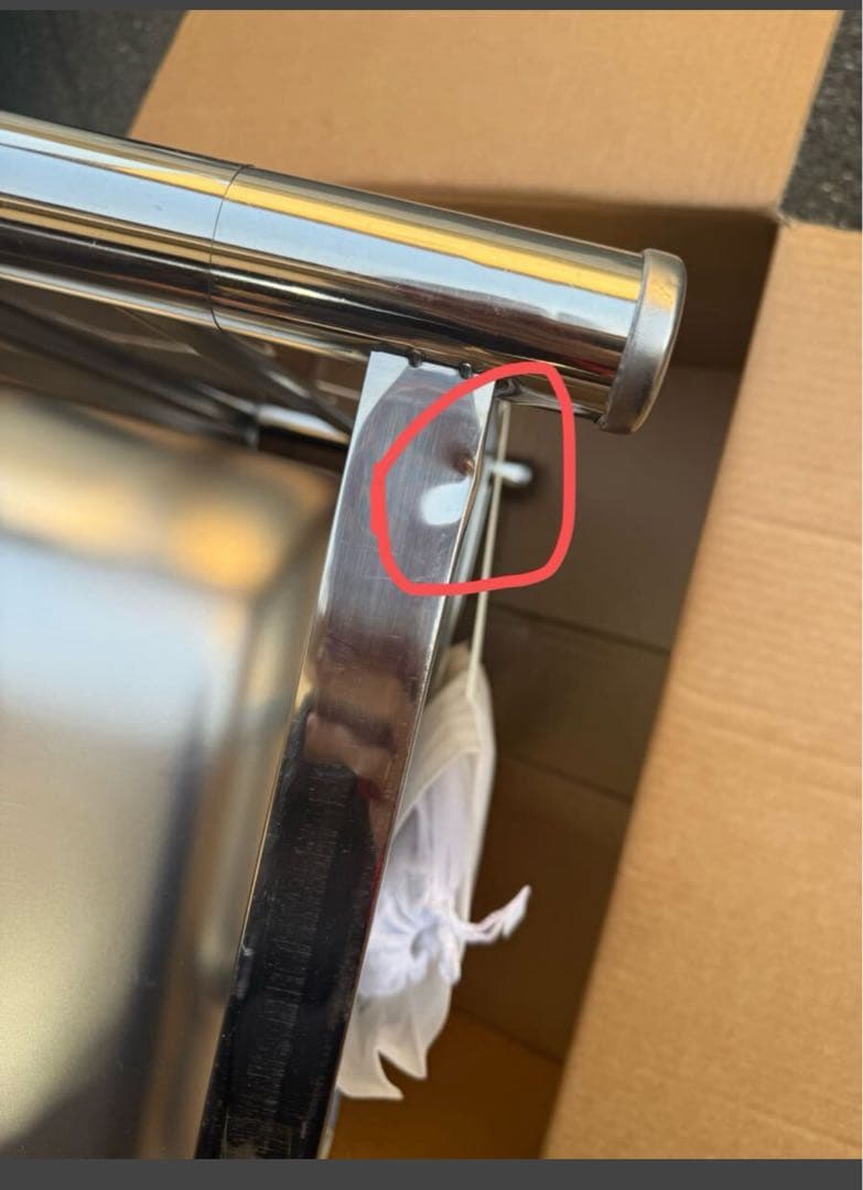 値下げ　訳あり　ステンレス流し台 S61