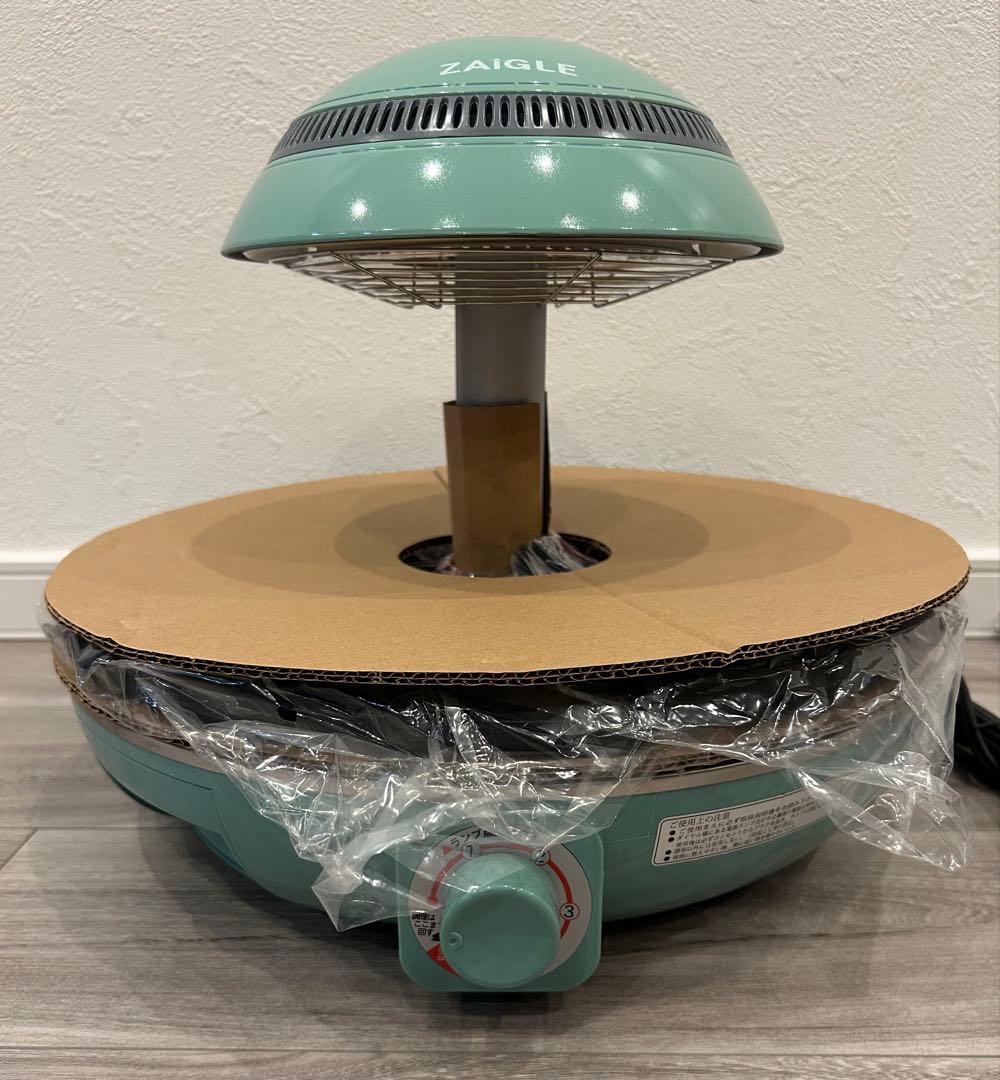 未使用 ザイグル ZAIGLE 炙輪 NC-400 グリーン