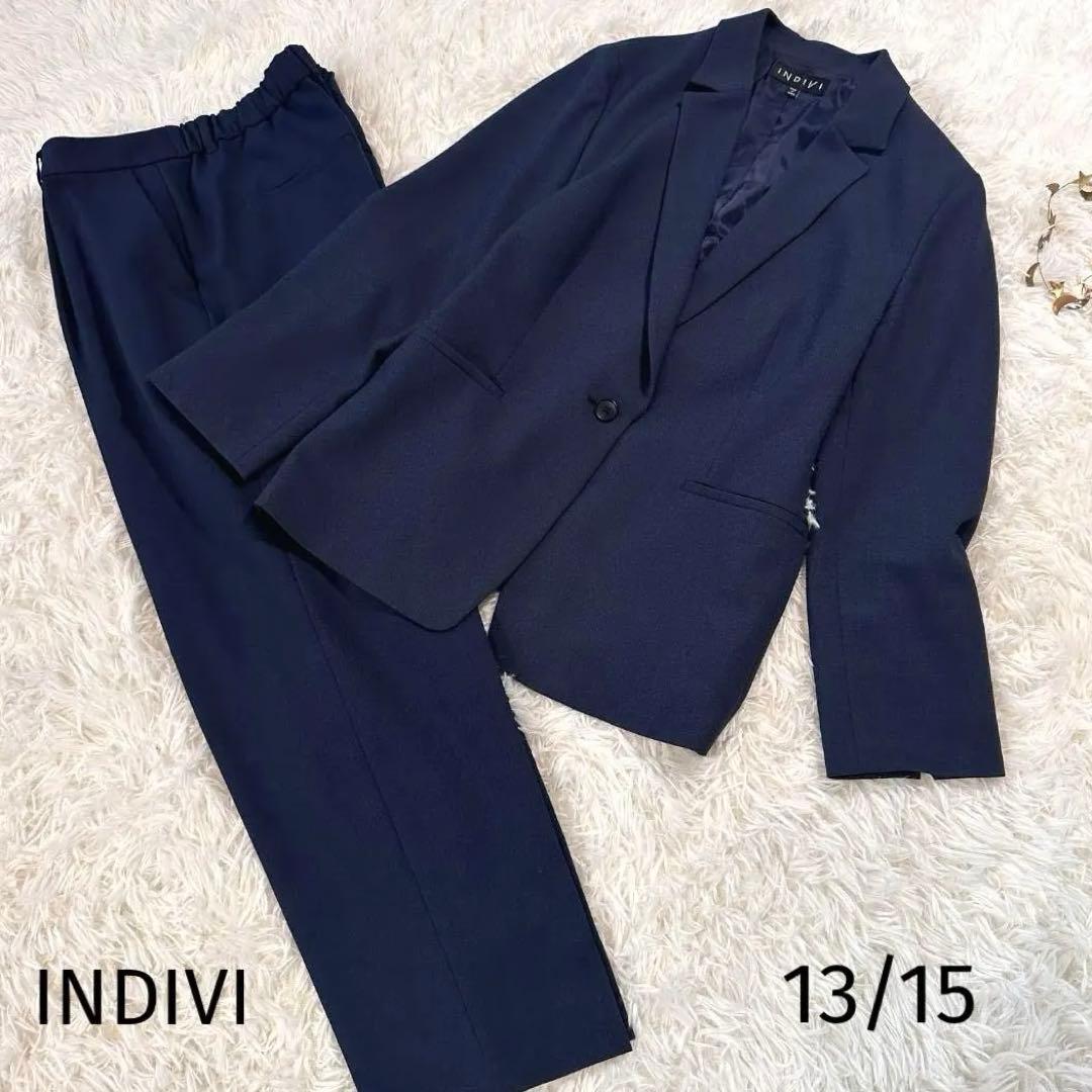 INDIVI パンツスーツ　ウールライクテーラードジャケット　定価4.5万