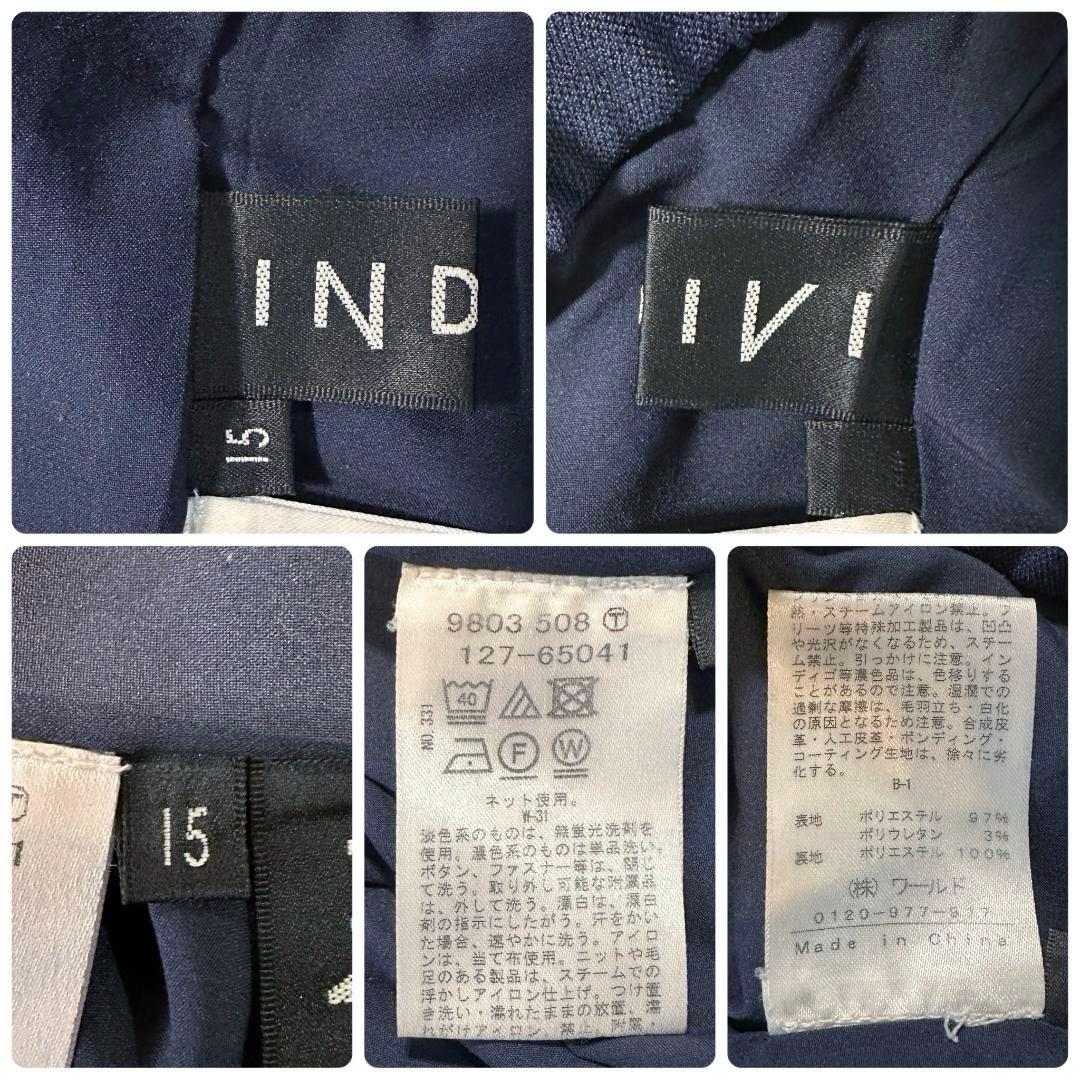 INDIVI パンツスーツ　ウールライクテーラードジャケット　定価4.5万