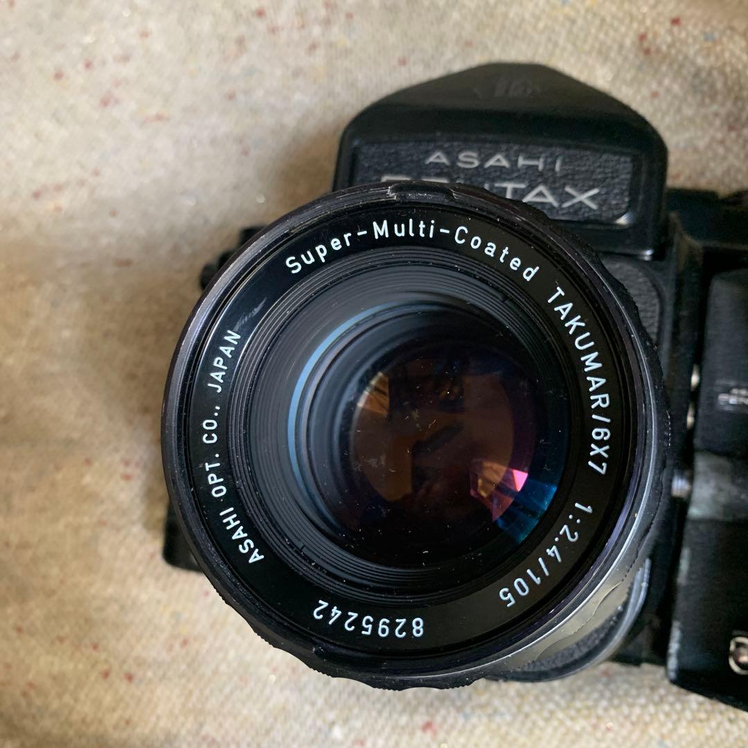 フィルムカメラ ASAHI PENTAX 67