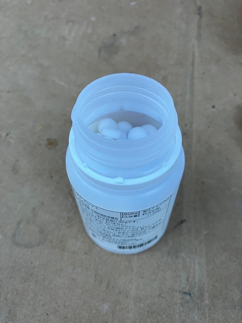 次亜塩素酸空間除菌脱臭機　F-MV4300 パナソニック 21年製