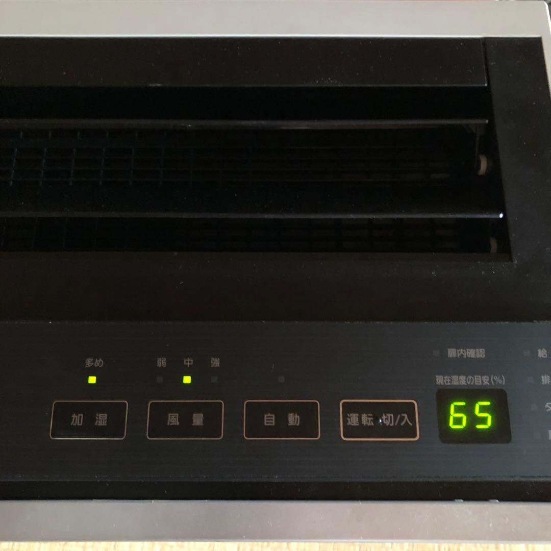 次亜塩素酸空間除菌脱臭機　F-MV4300 パナソニック 21年製