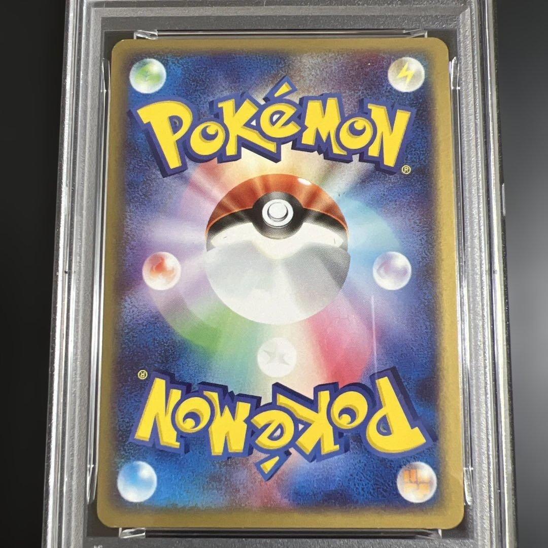 【PSA8】ポケモンカード カメックスex♡フシギバナex 全面ホロ　２枚セット