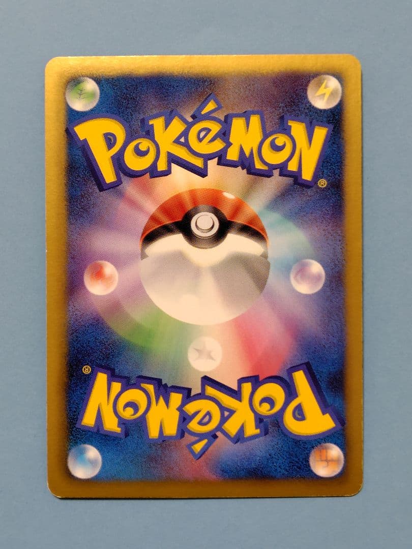 セレビィEX SR BW6 コールドフレア 060/059 1ED