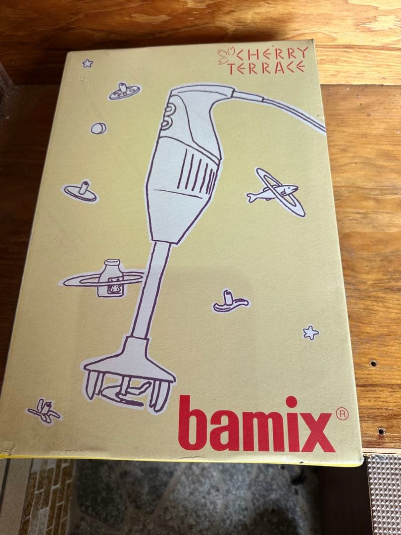 bamix M250 Cherry Terrace ミキサー