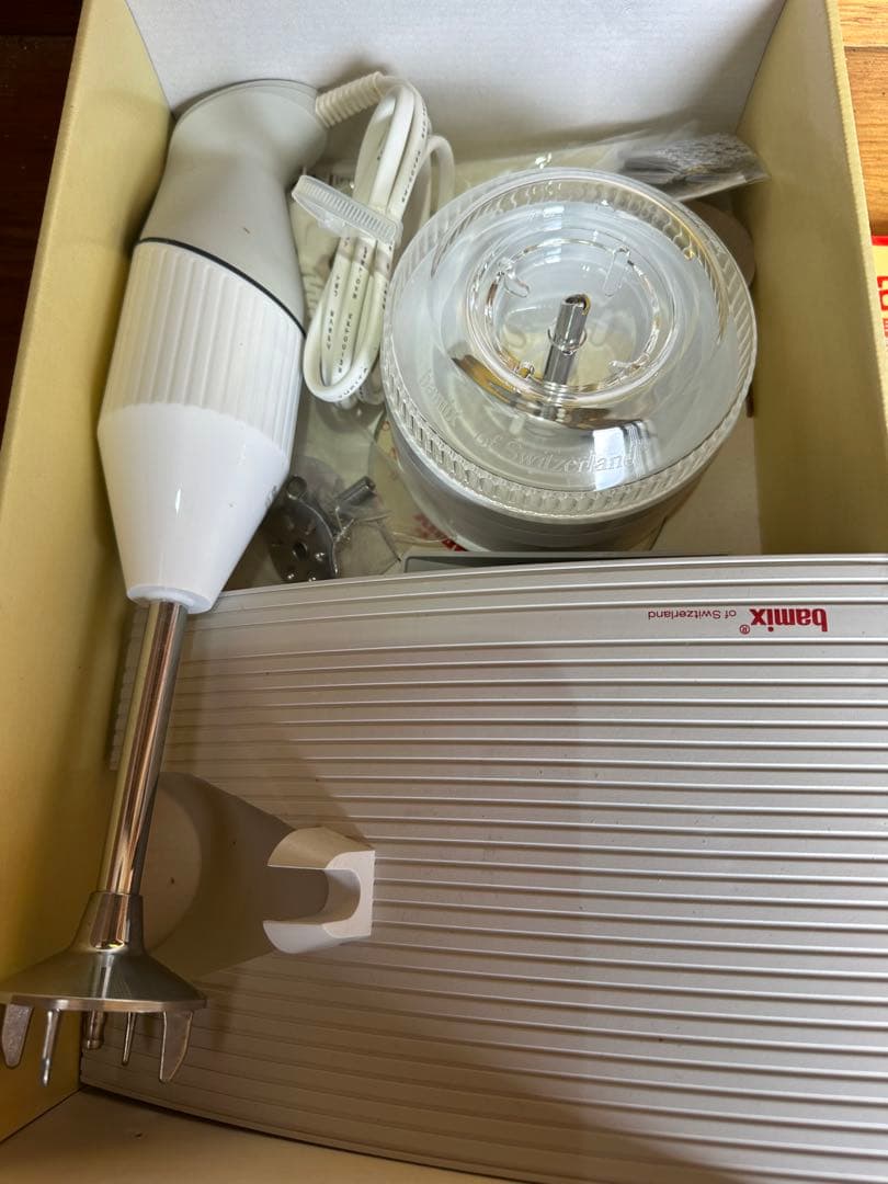 bamix M250 Cherry Terrace ミキサー