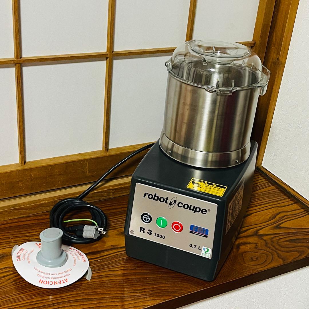 新品robot coupe R3 1500 フードプロセッサー 3.7L