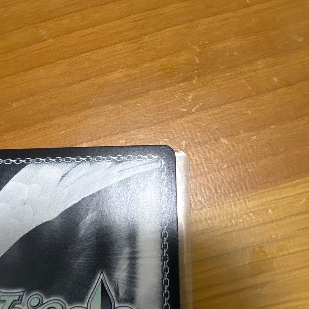 ク*ロ様 ヴァイス　富士見ファンタジア文庫　繰り返す覚悟　狂三　SEC