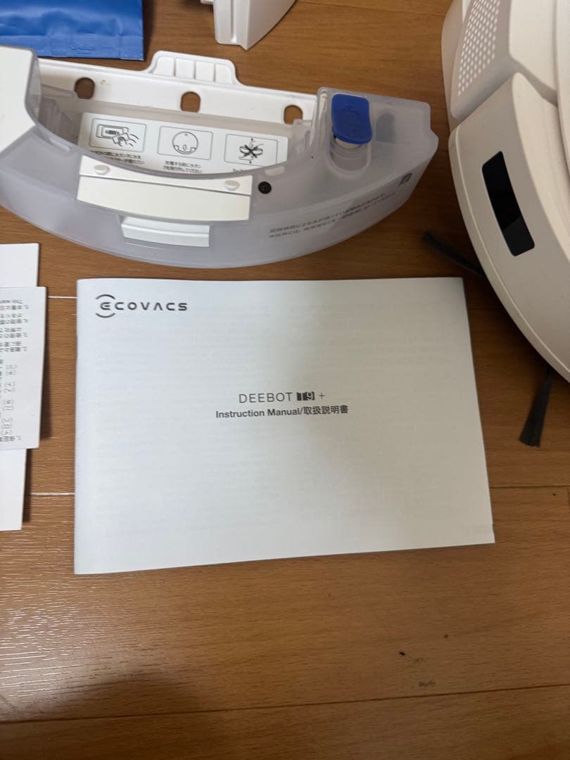 エコバックス　ECOVACS DEEBOTT9+ ロボット掃除機