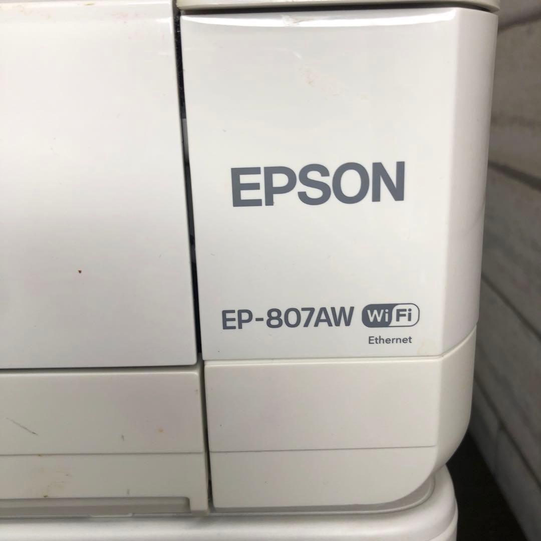 EPSON プリンター　EP-807AW EW-052A