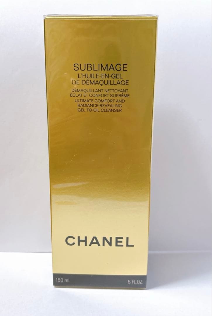 【新品】シャネル サブリマージュ デマキヤン コンフォートN 150ml