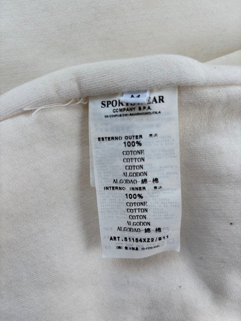 V*r様 STONE  shadowproject BATAVIA-