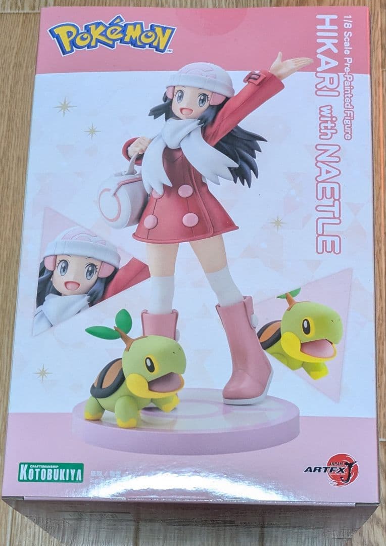 ポケットモンスター　ヒカリwithナエトル　フィギュア　コトブキヤ