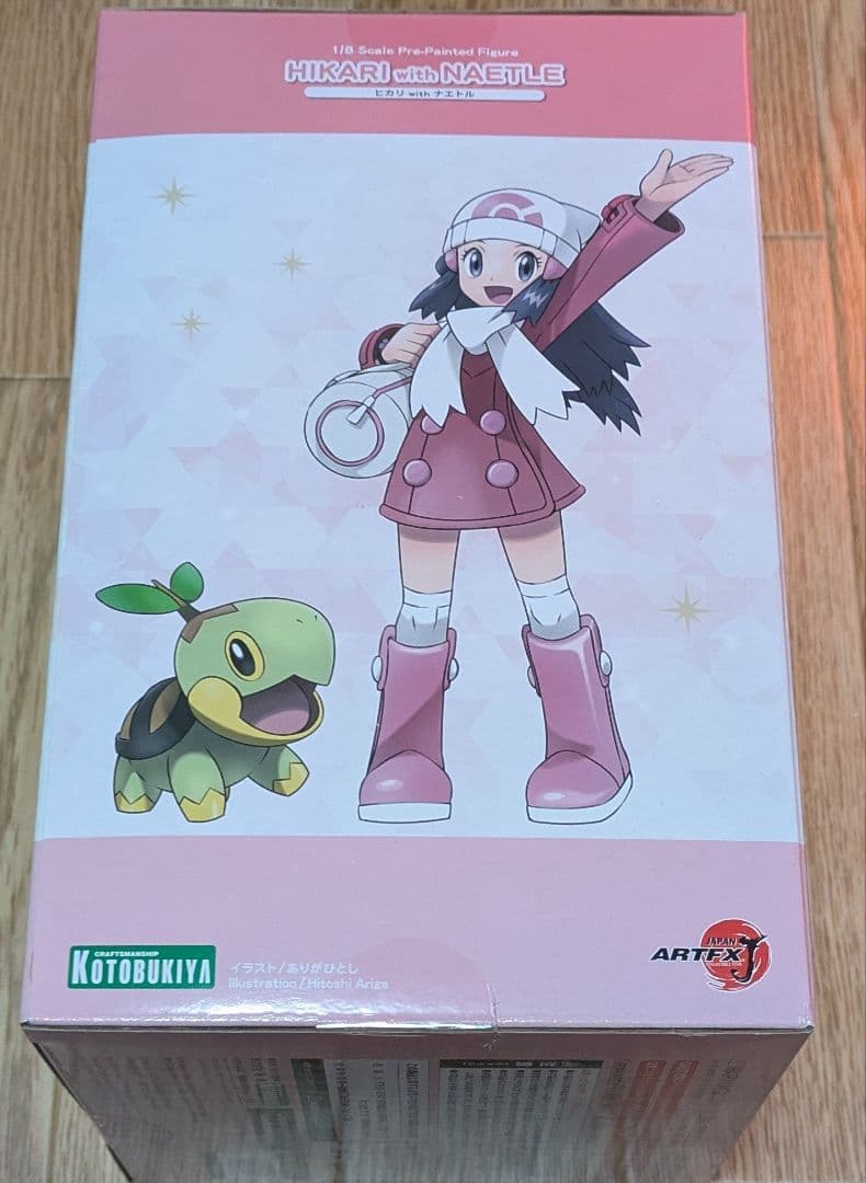 ポケットモンスター　ヒカリwithナエトル　フィギュア　コトブキヤ