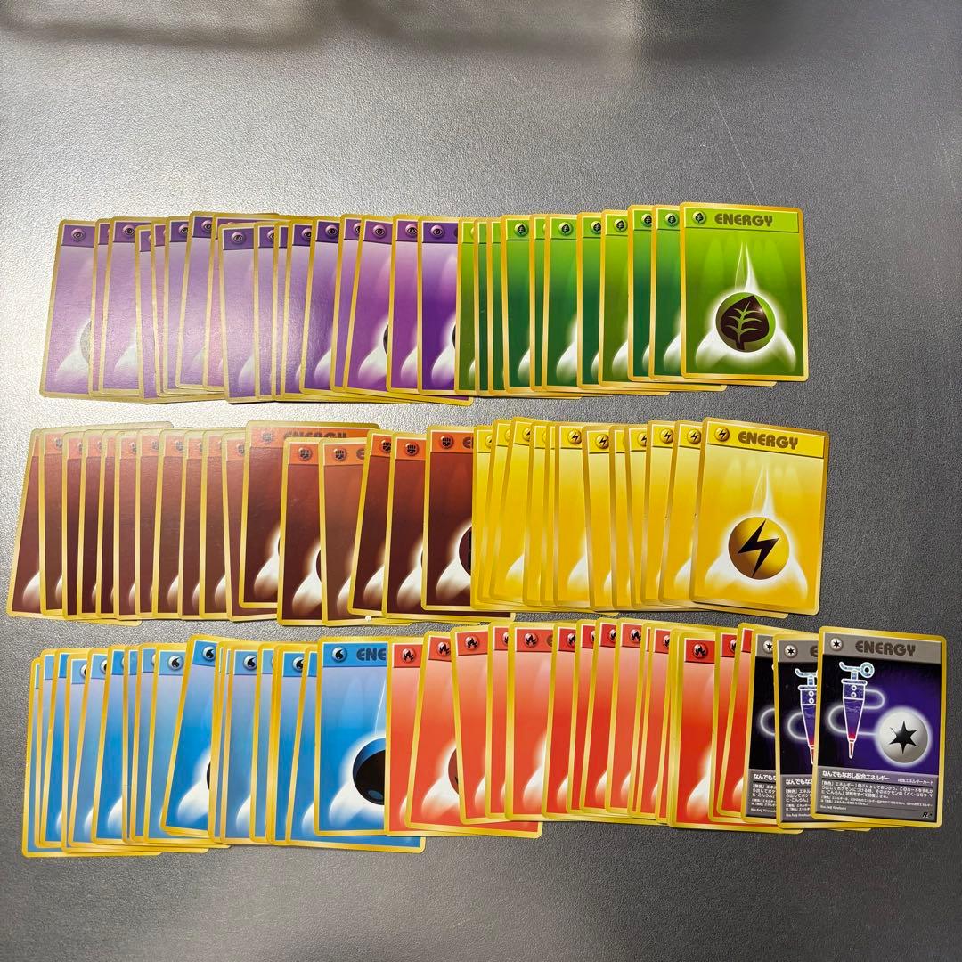 ❗️最終お値下げ❗️おまけ付き 引退品 旧裏 ポケカ まとめ 海外版含 380枚以上