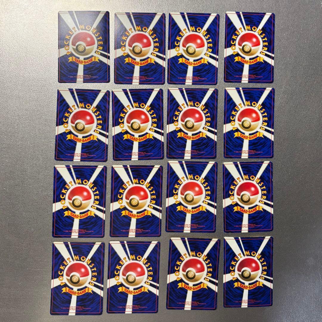 ❗️最終お値下げ❗️おまけ付き 引退品 旧裏 ポケカ まとめ 海外版含 380枚以上