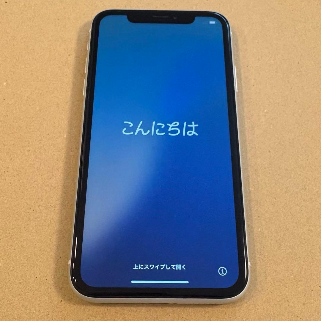 iPhoneXR ホワイト　128GB 本体のみ