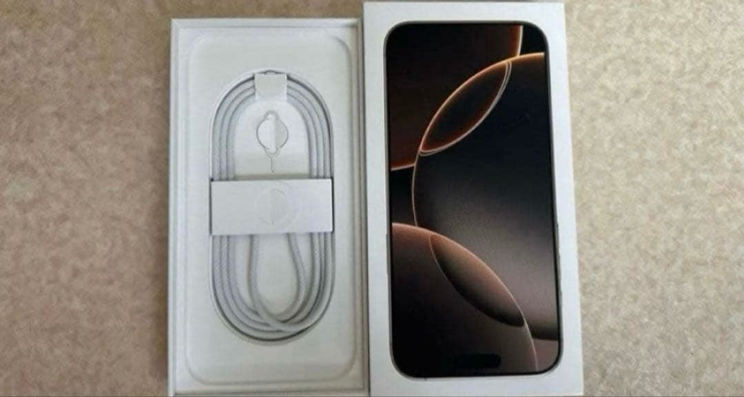 【新品同様品】iPhone16Pro max 256㎇　SIMフリー