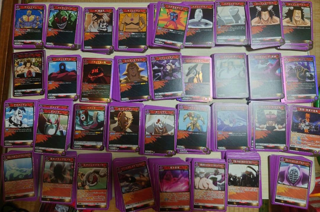 ユニオンアリーナ キン肉マン SR、R、U、C ４コン 赤・紫 雑誌特典付き