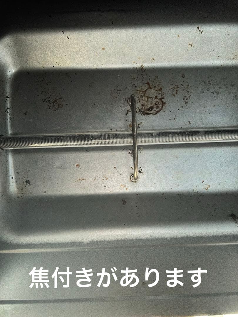 【たのメル便発送】TOSHIBA オーブンレンジ ER-S18 2020年製