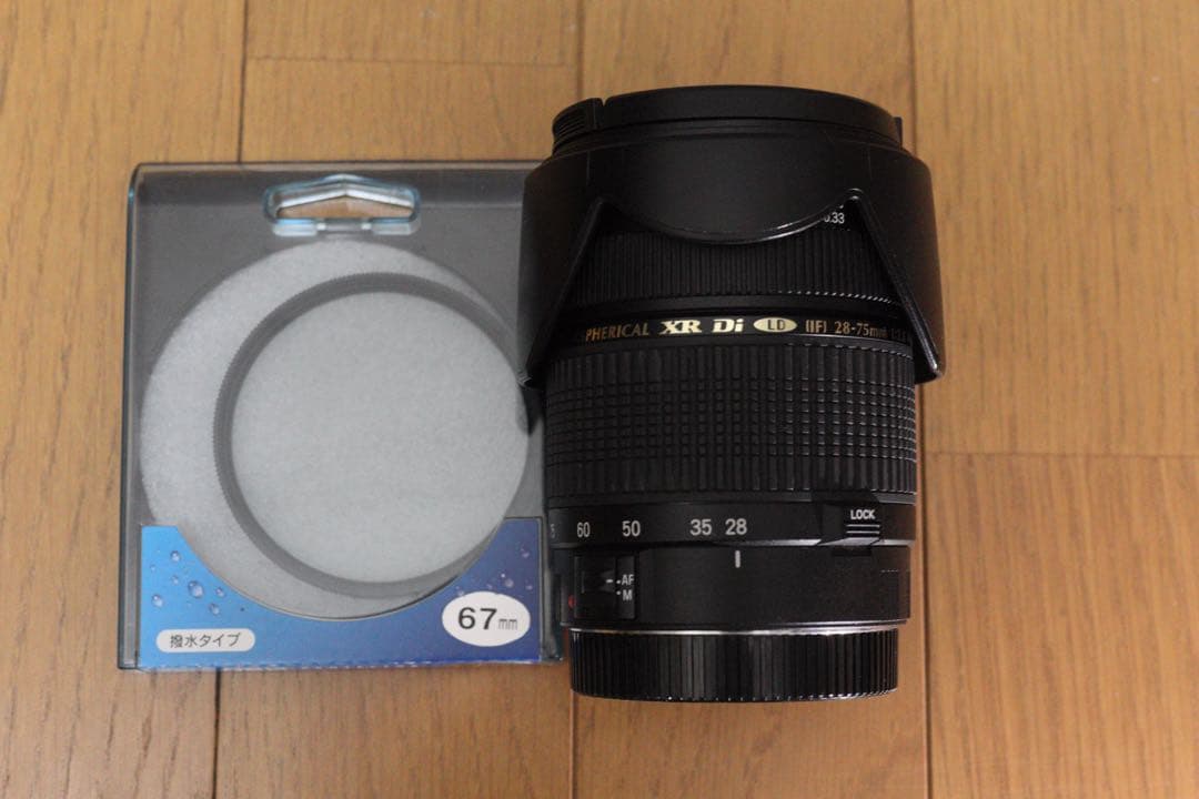 【限定値下げ】タムロン SP AF 28-75mm F2.8 XR Di